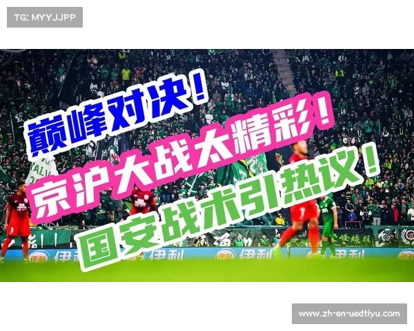 乌拉圭与加纳的宿怨 苏亚雷斯手球拯救球队再掀波澜 乌拉圭与加纳的宿怨 苏亚雷斯手球拯救球队再掀波澜