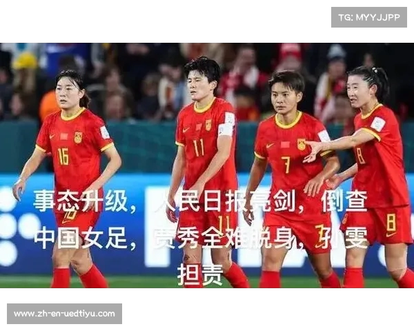 列支敦士登足球水平和中国男足惨败的深层原因探析 列支敦士登足球水平和中国男足惨败的深层原因探析